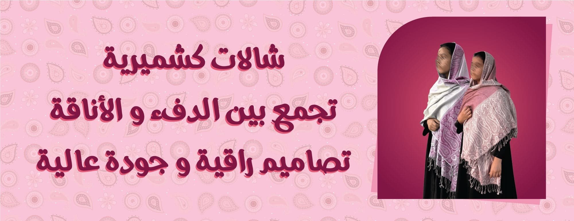 عقد image-slider-0