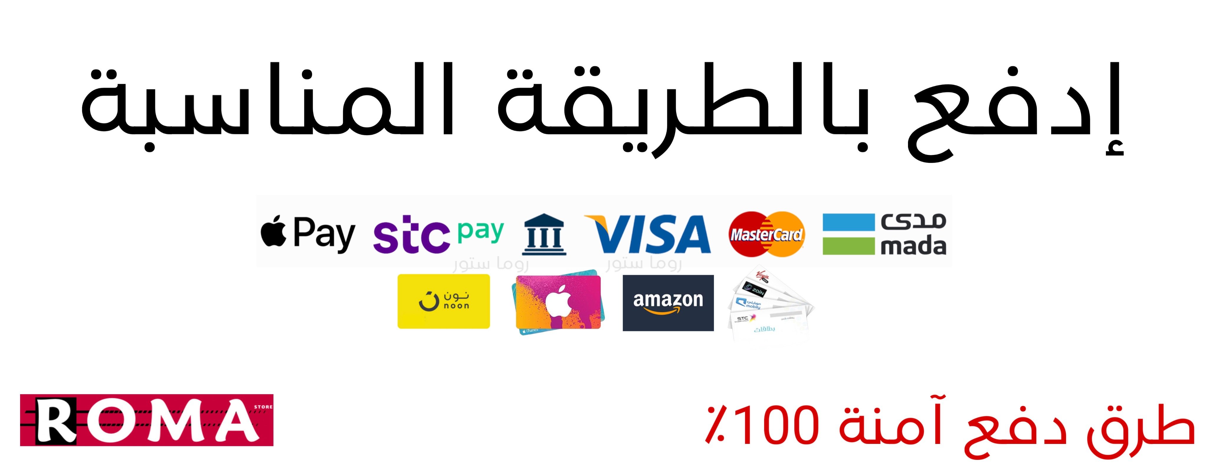 روما ستور image-slider-3