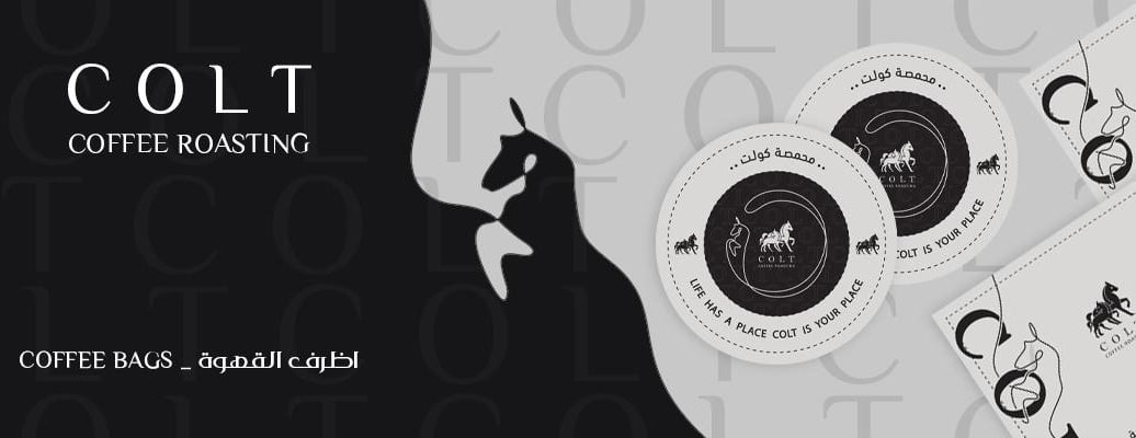 كولت image-slider-1