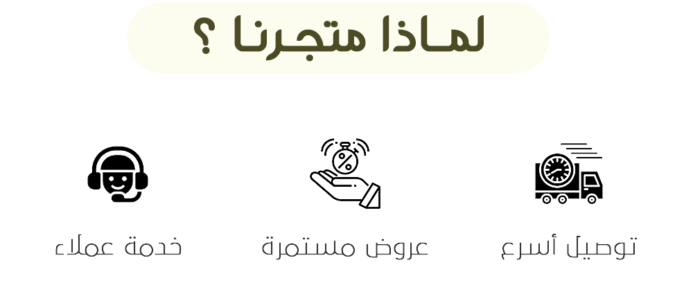 ON Store image-slider-0