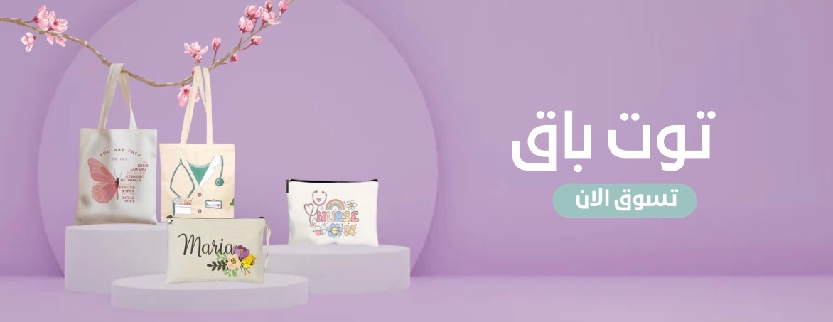 أثر فراشة image-slider-0