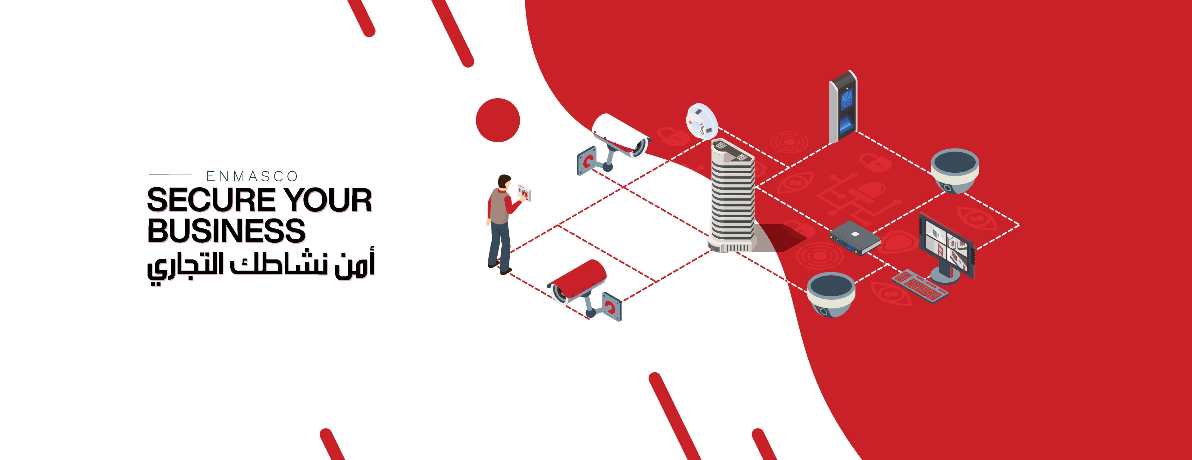 fixed banner