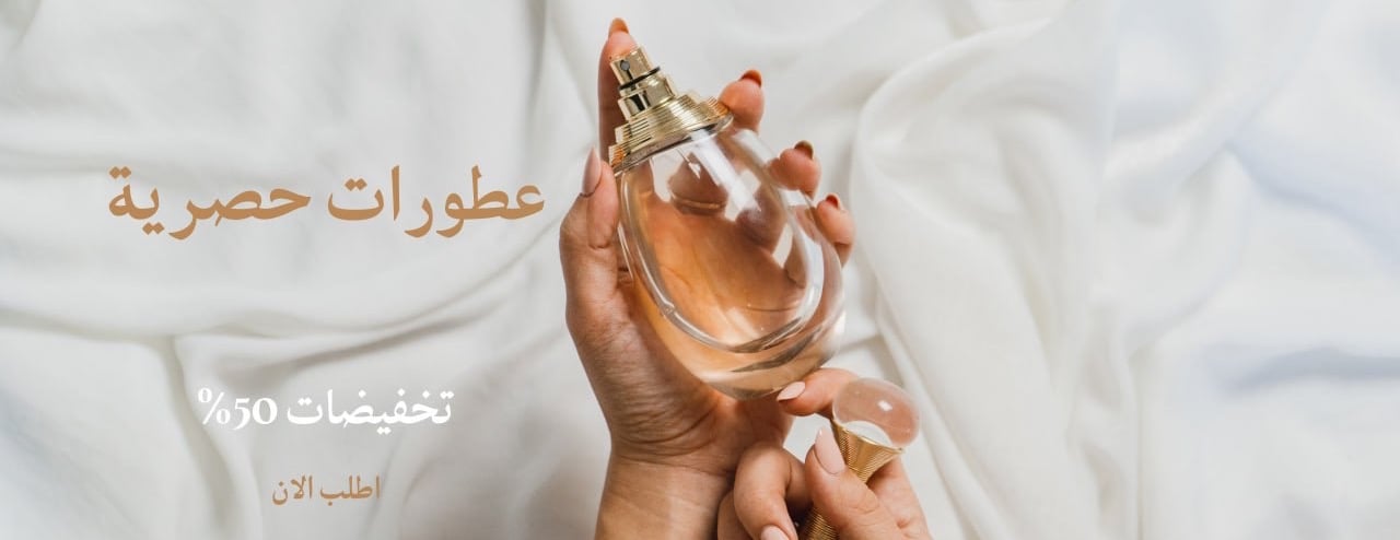 carrios Boutique image-slider-2