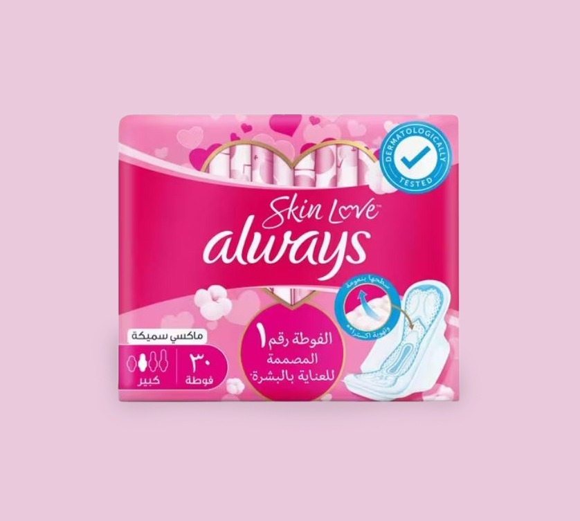 العناية بالمرأة