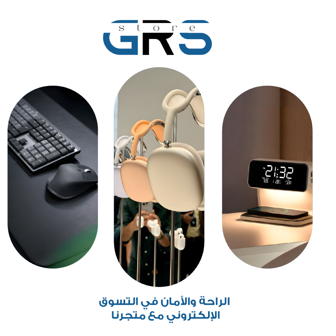GRS Store image-slider-0