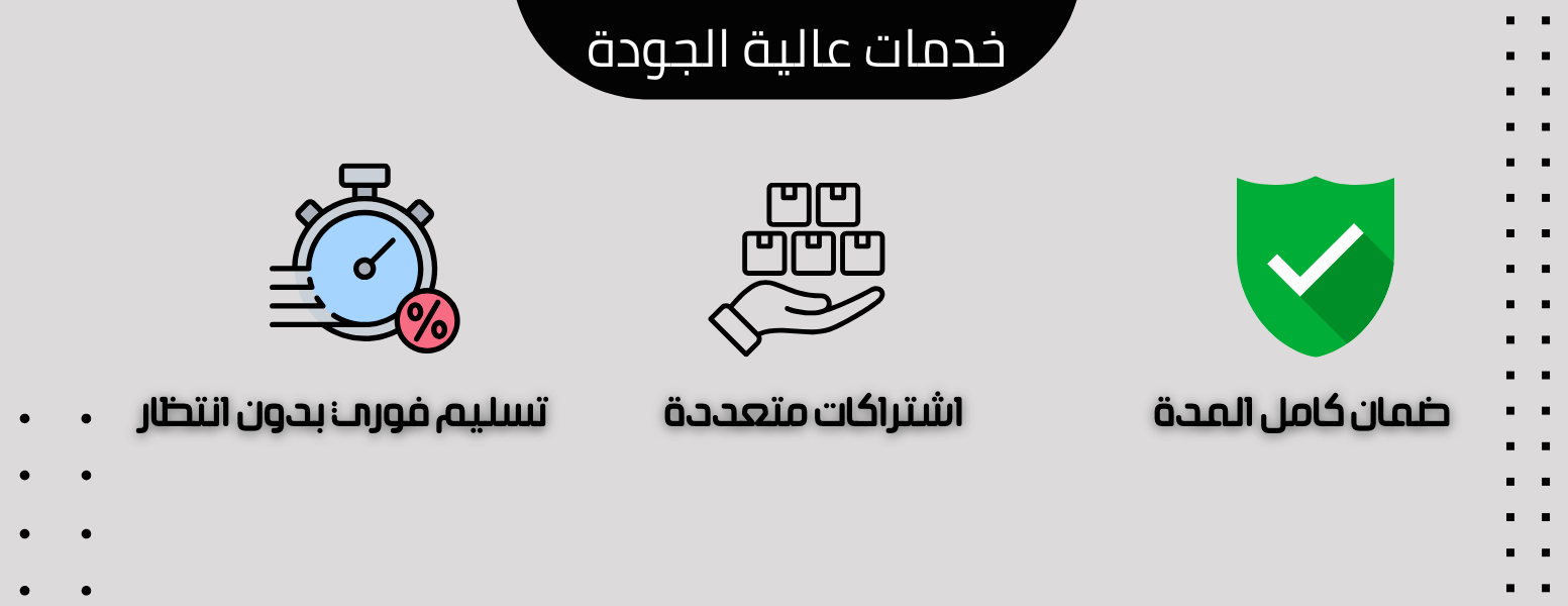 YARDA PRO image-slider-2