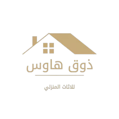 ذوق هاوس الاثاث المنزلي Logo