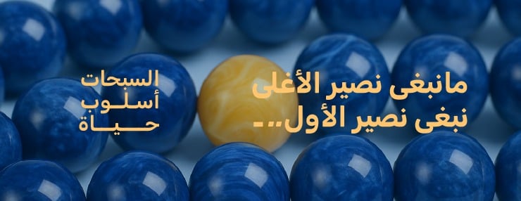 فاق image-slider-0