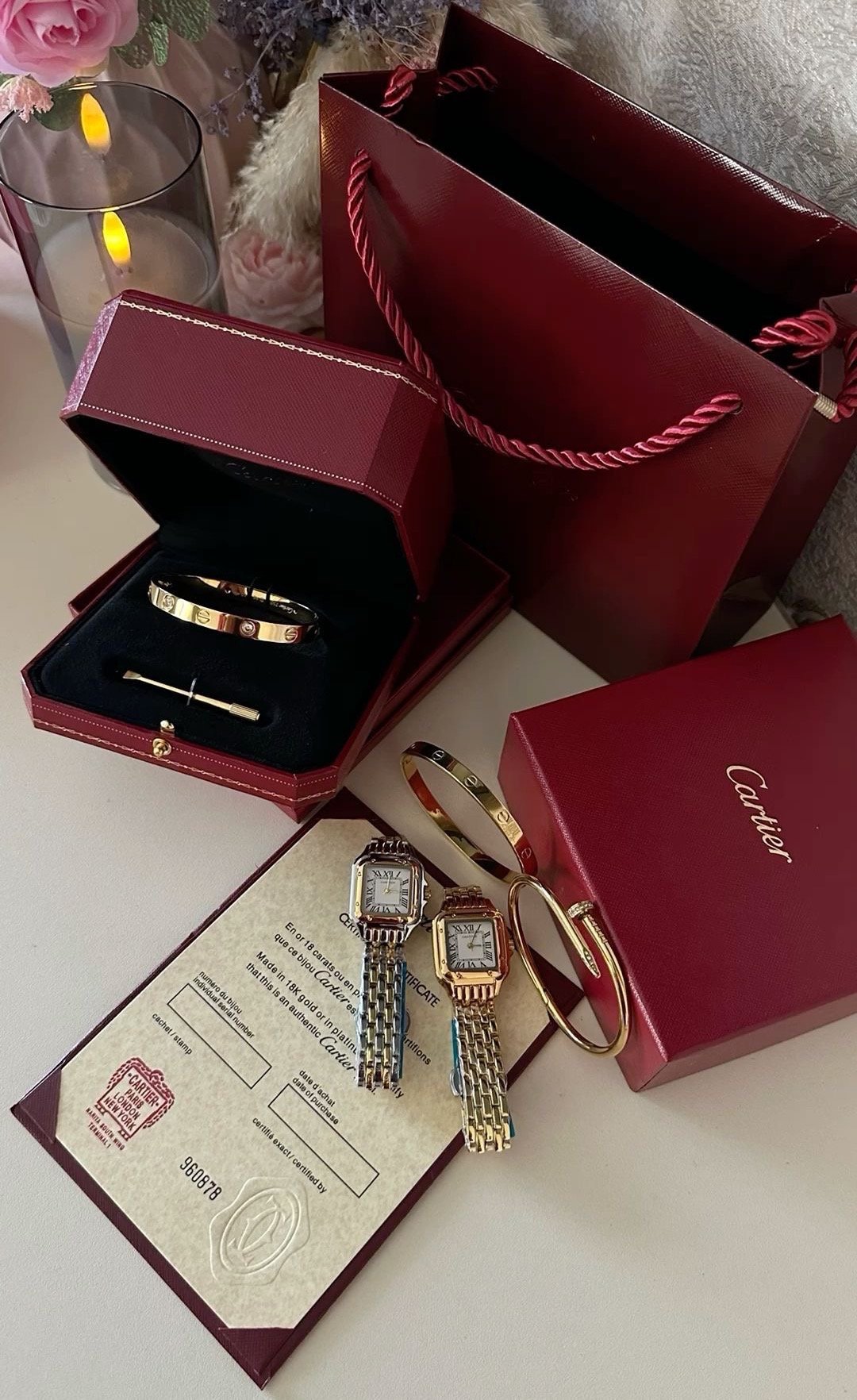 لومير | Lumiere