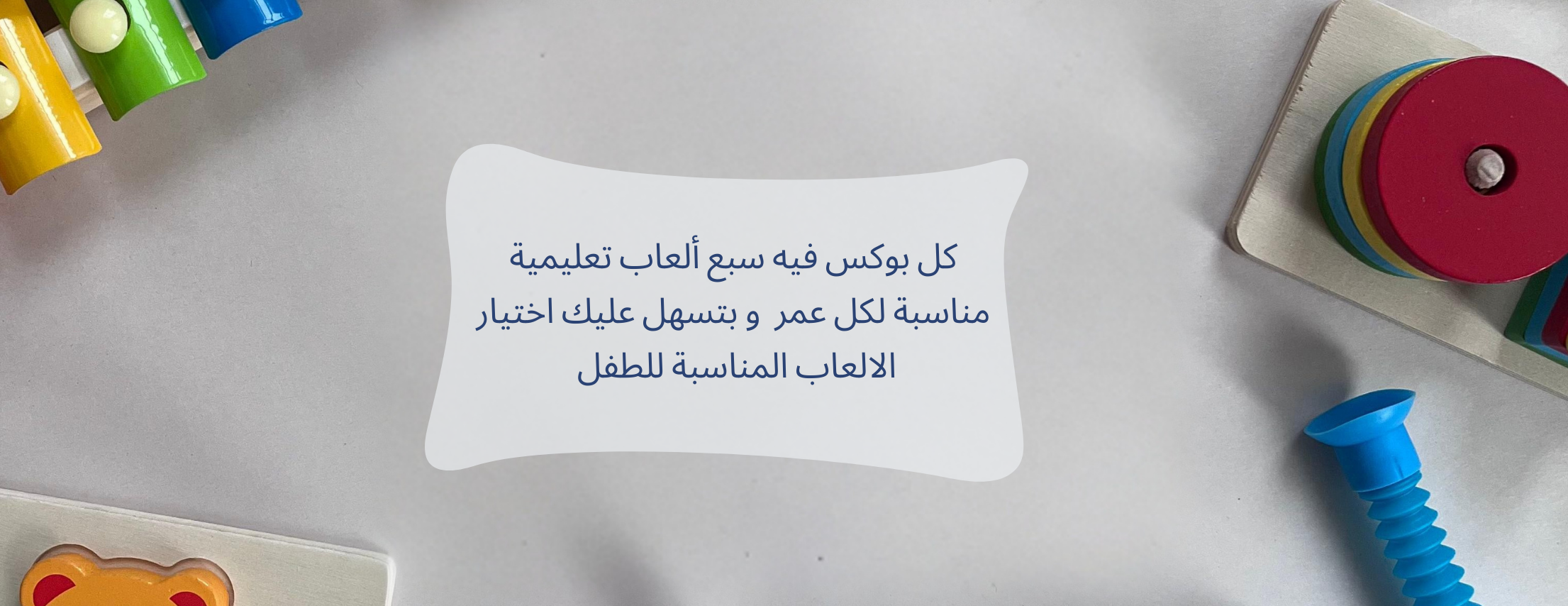 إدراك وحسّ image-slider-1