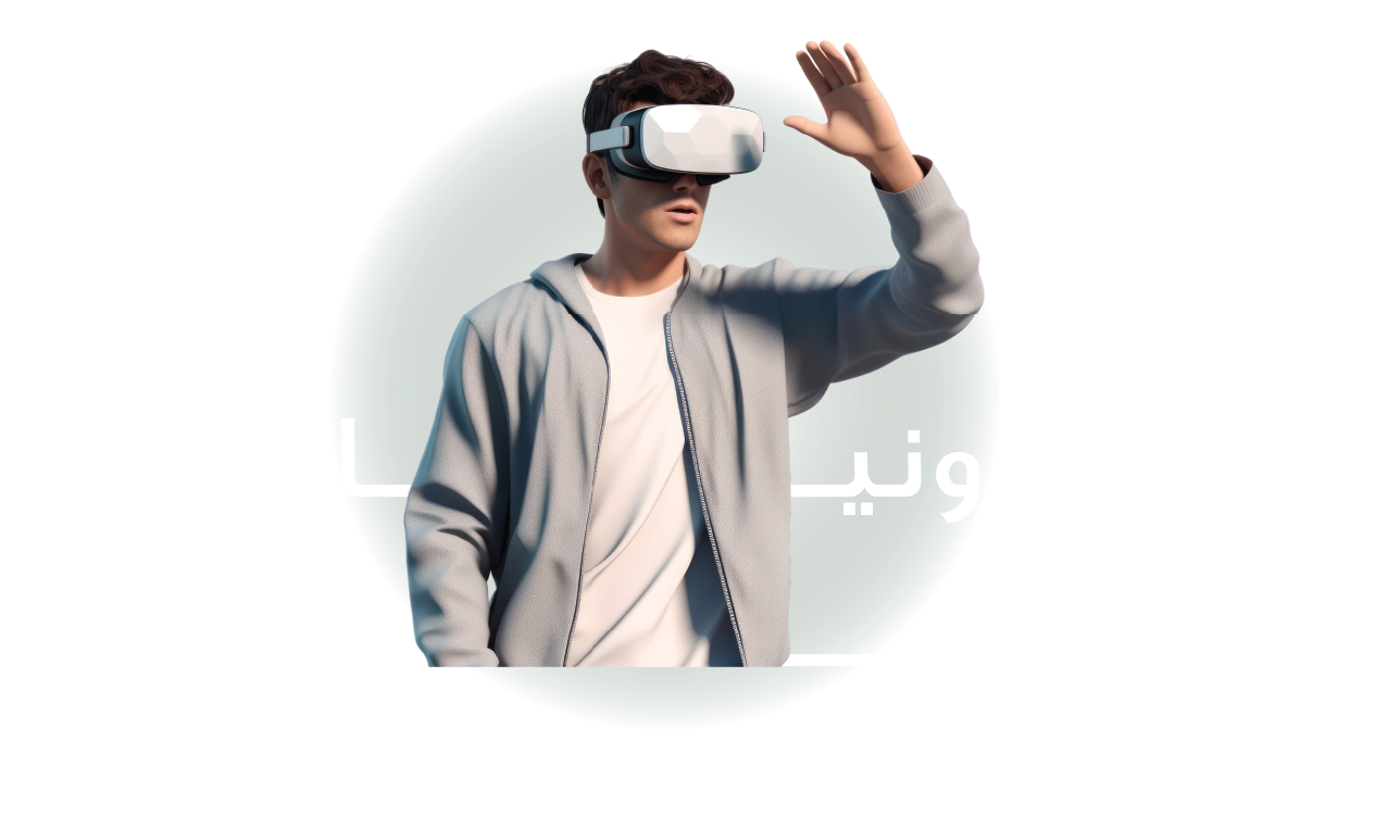 TECH STYLE image-slider-0