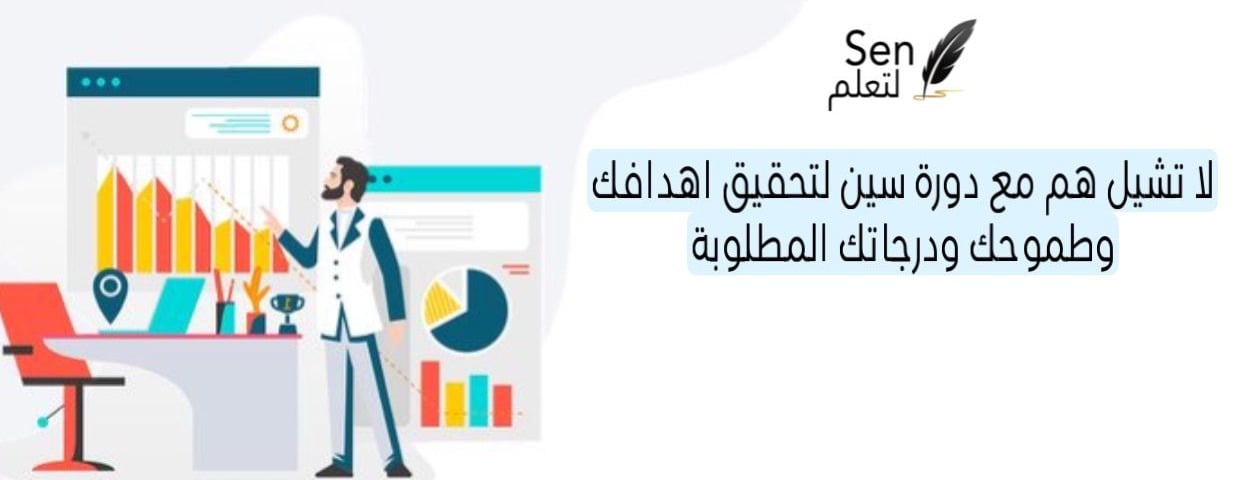 SEN image-slider-1