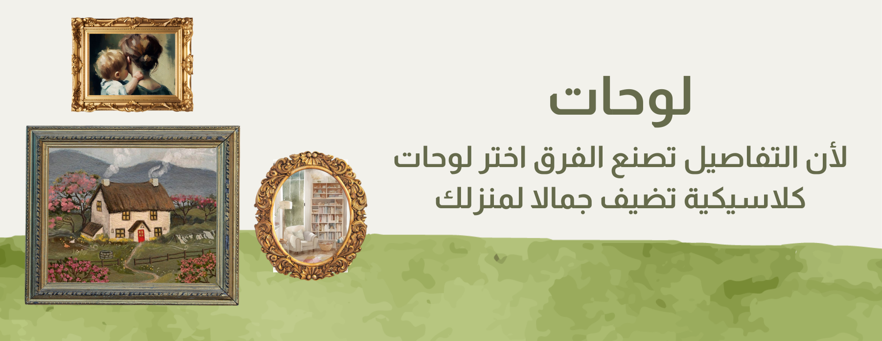 BRWAZA image-slider-0