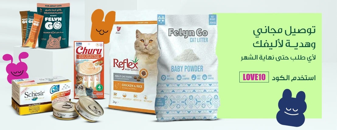 Animal Castle image-slider-0