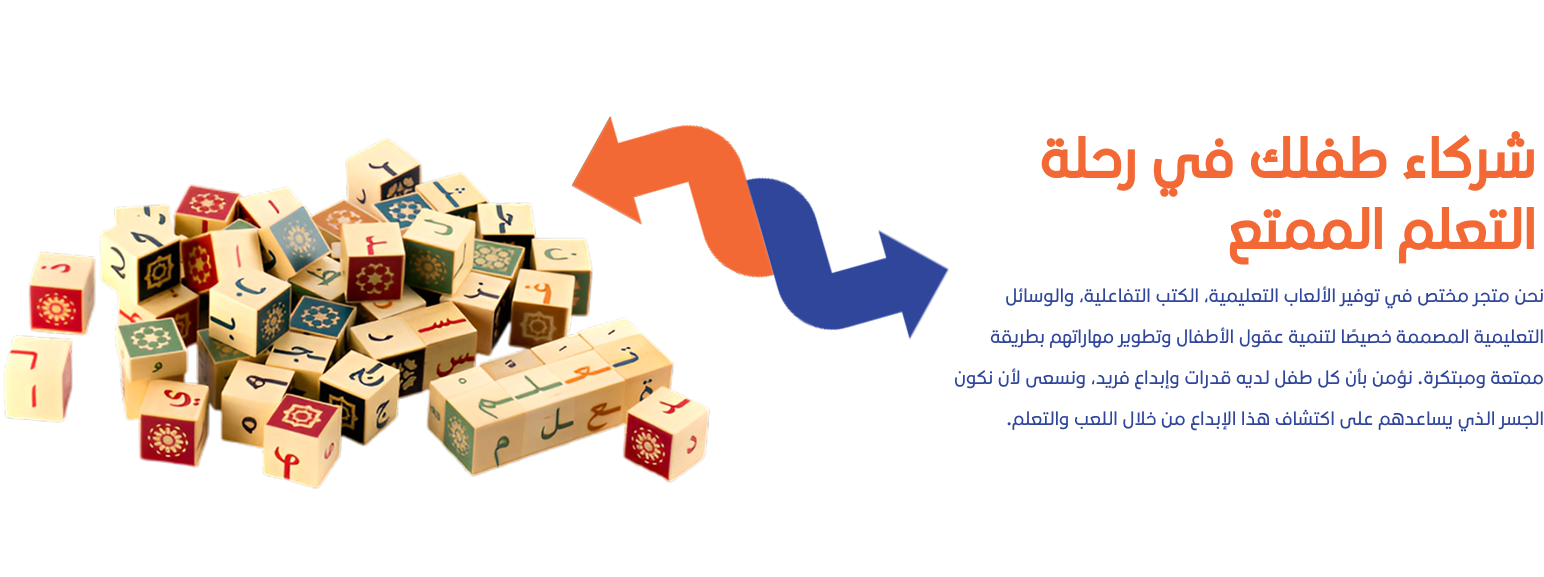 HEJAA image-slider-0