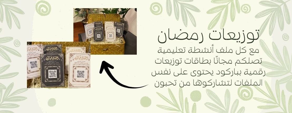 BS-ملفات رقمية image-slider-0