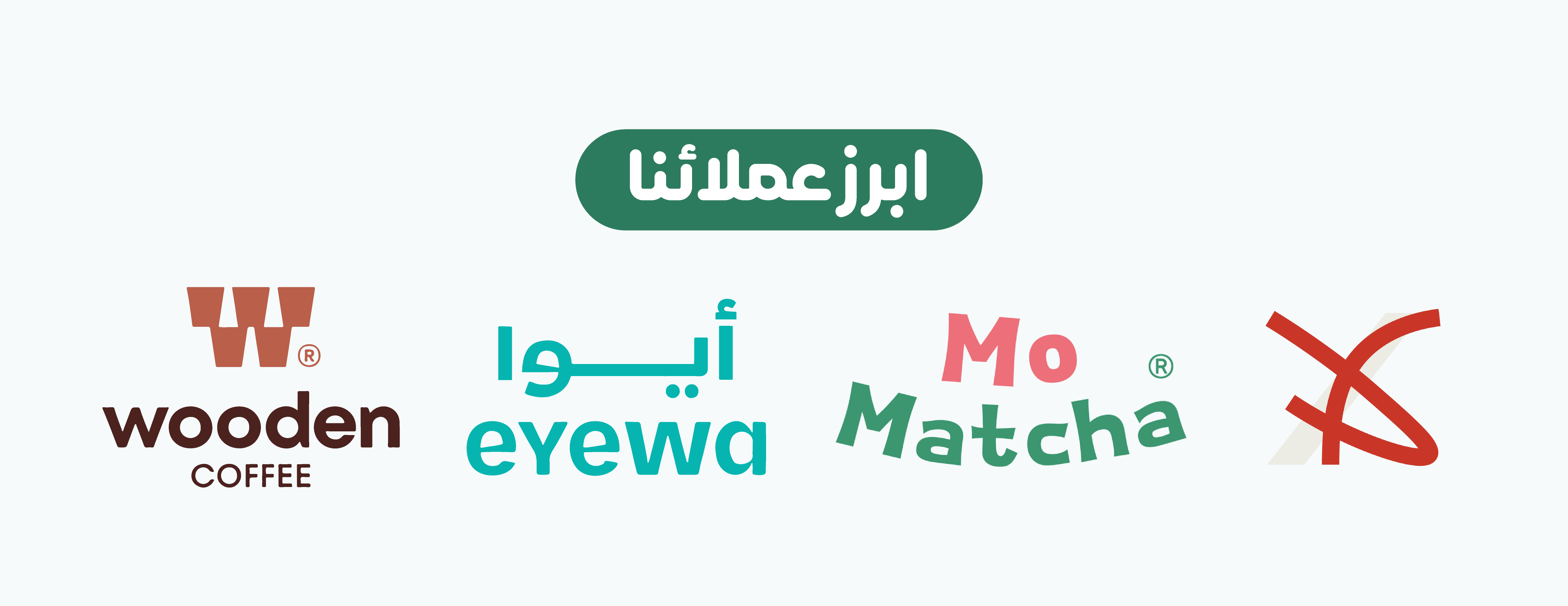 المطبعة الالكترونية بروستيكر image-slider-4