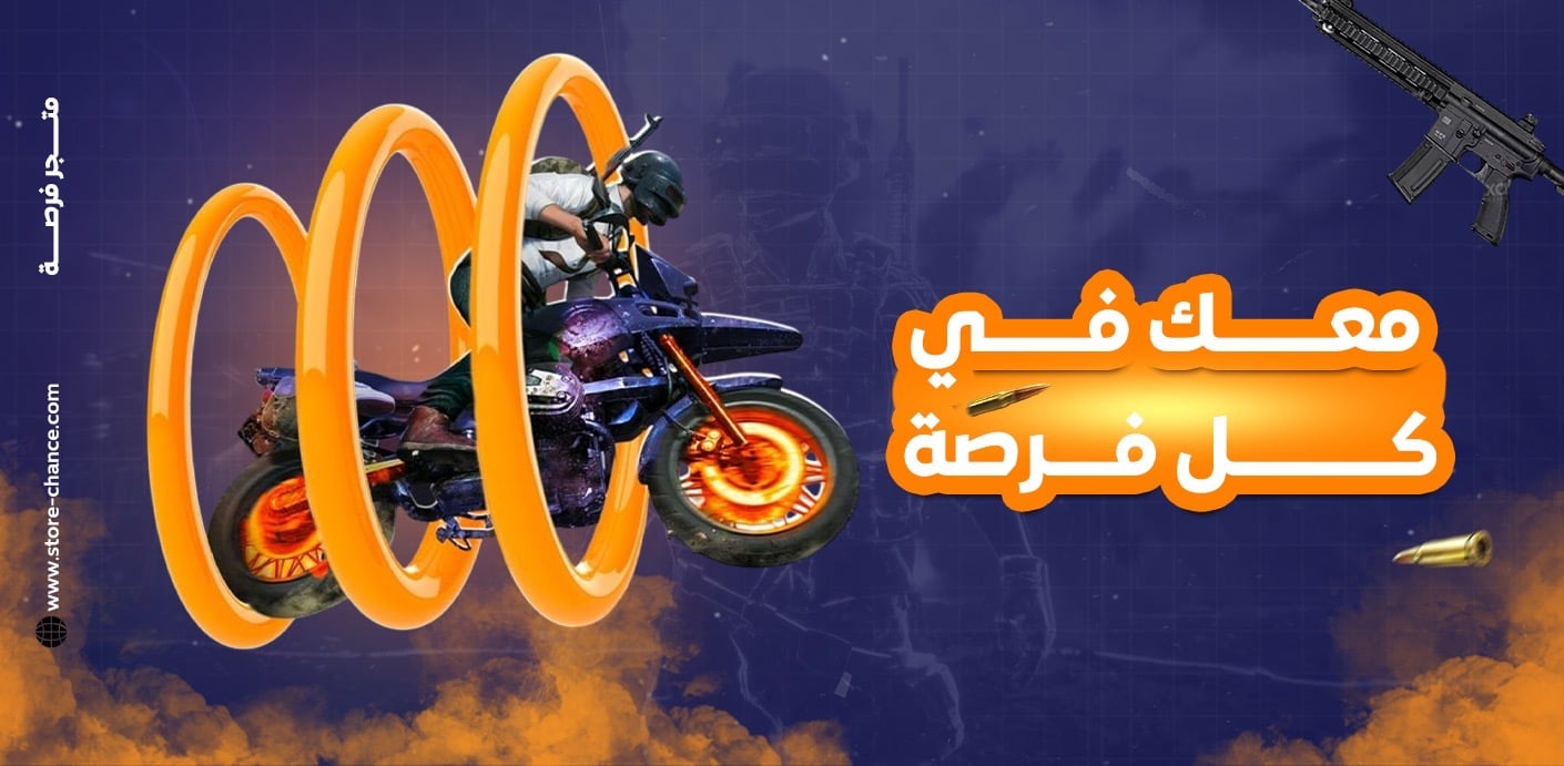 category banner
