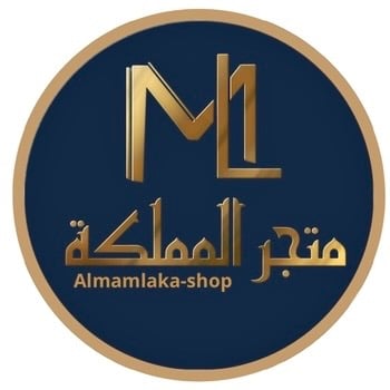 متجر المملكة ستايل