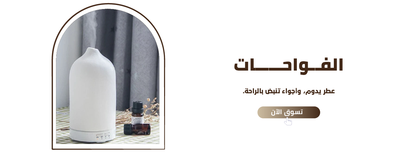 lamsetanaqa image-slider-0