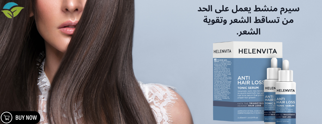 عبق الحياة image-slider-5