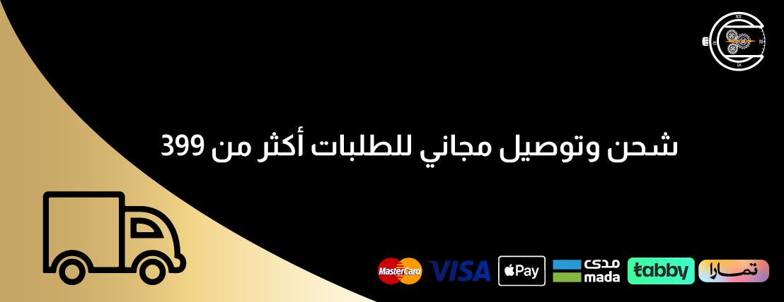 ELEGANT STORE image-slider-1