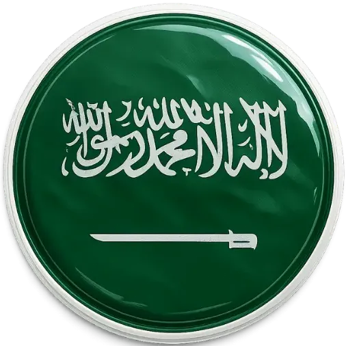 اكس بوكس سعودي