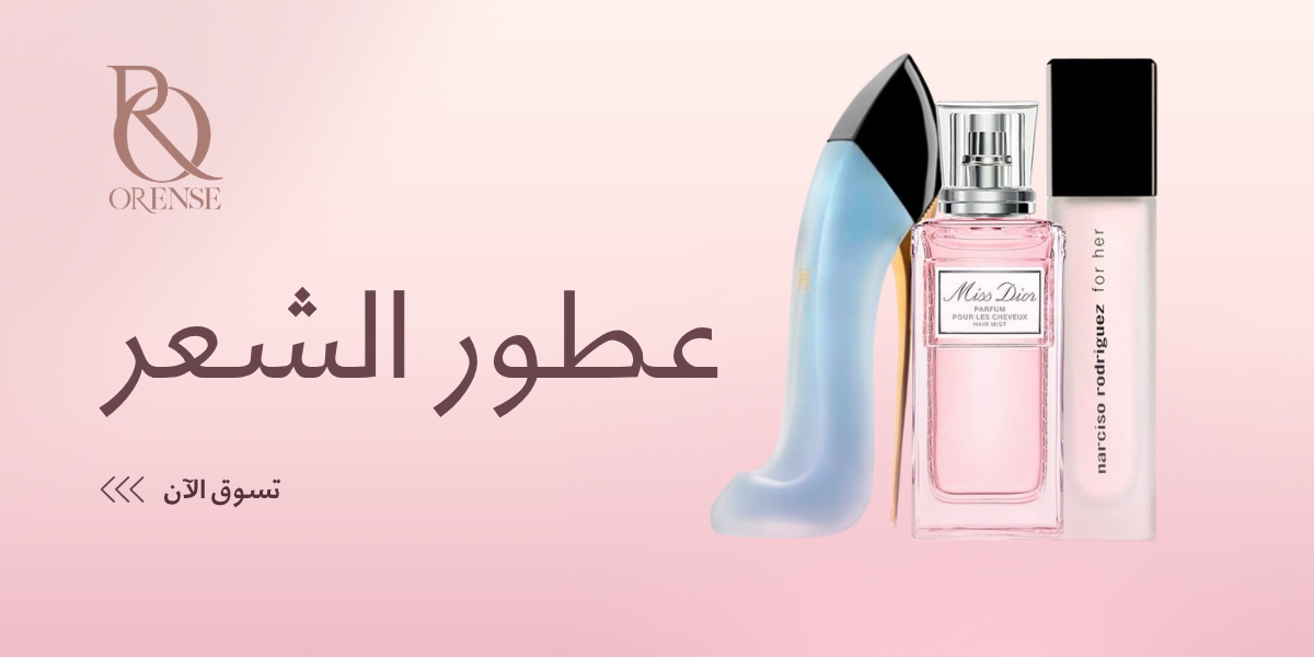 Orensestore image-slider-2