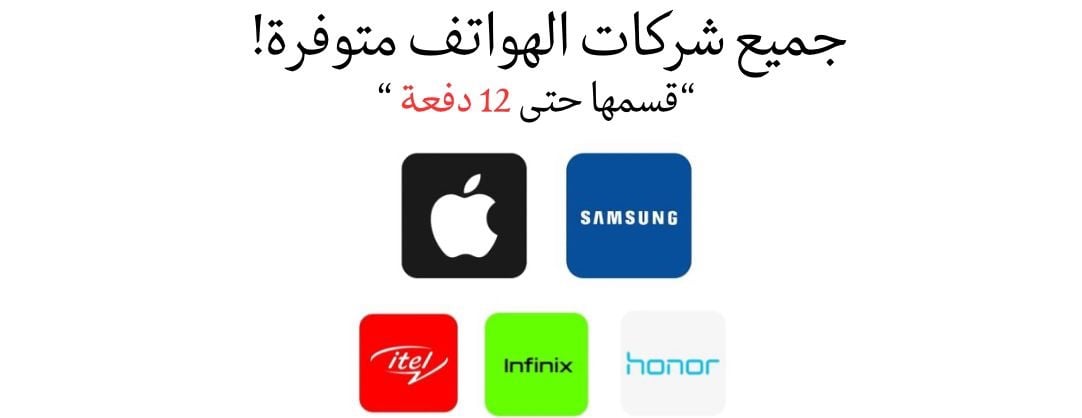 تقنية الجوال image-slider-0