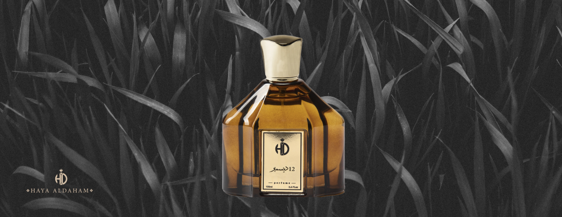 haya aldaham image-slider-1