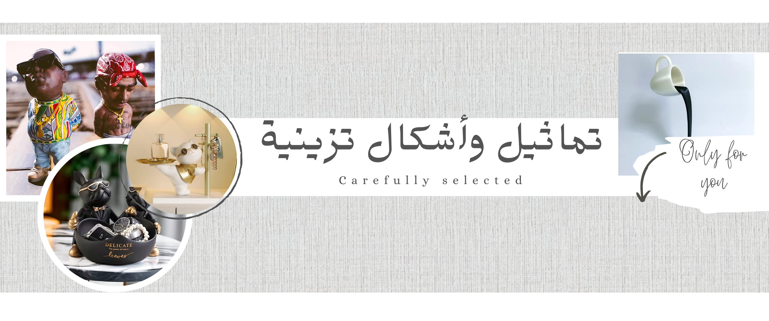 fixed banner