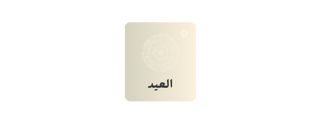 Creative image-slider-1