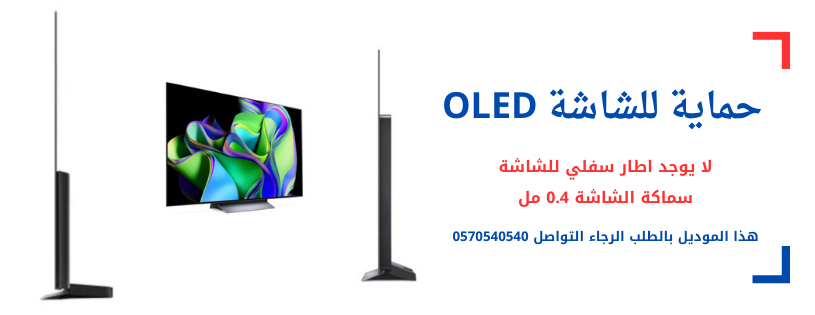 مؤسسة اصناف التجارية image-slider-1