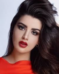 ريم