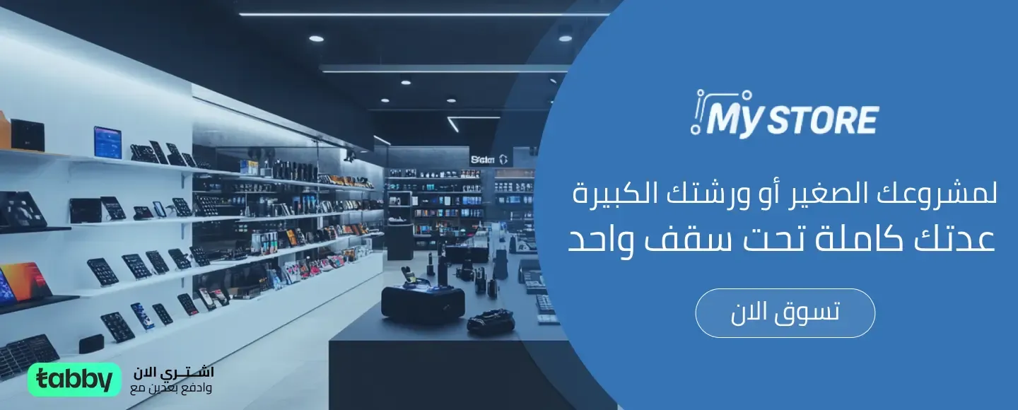 mystore image-slider-0