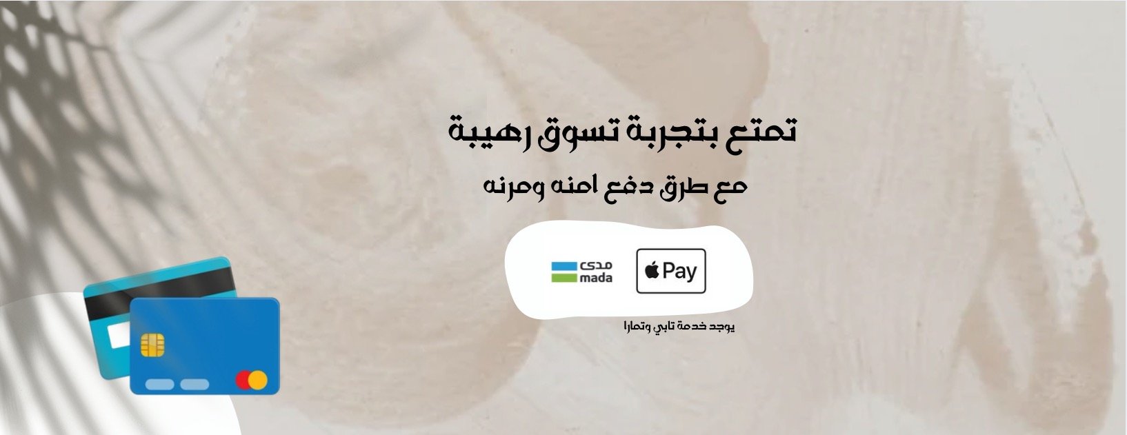 Ms.Belle image-slider-1