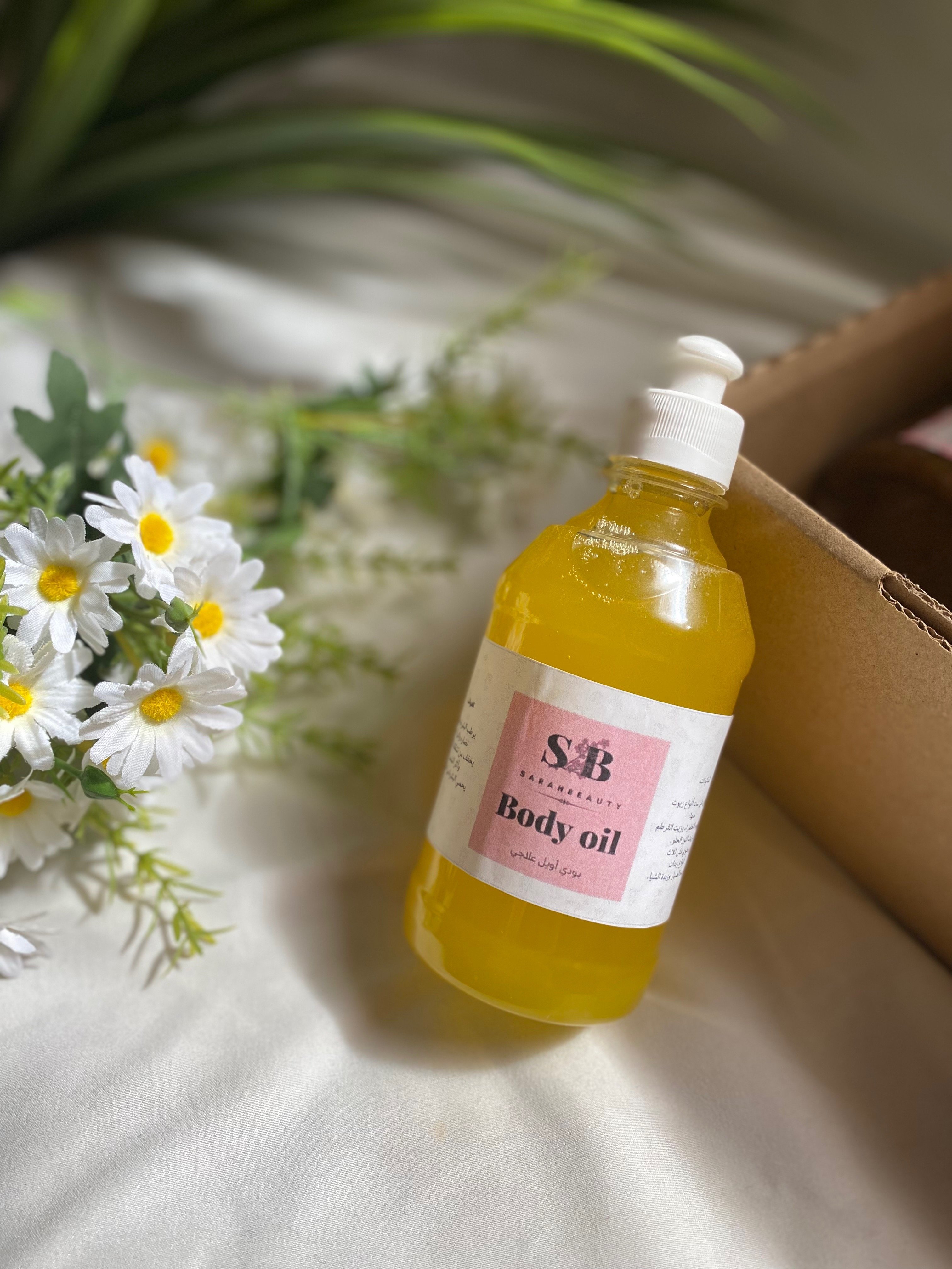 الأكثر مبيعاً بودي اويل