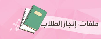 متجر أفانين image-slider-1