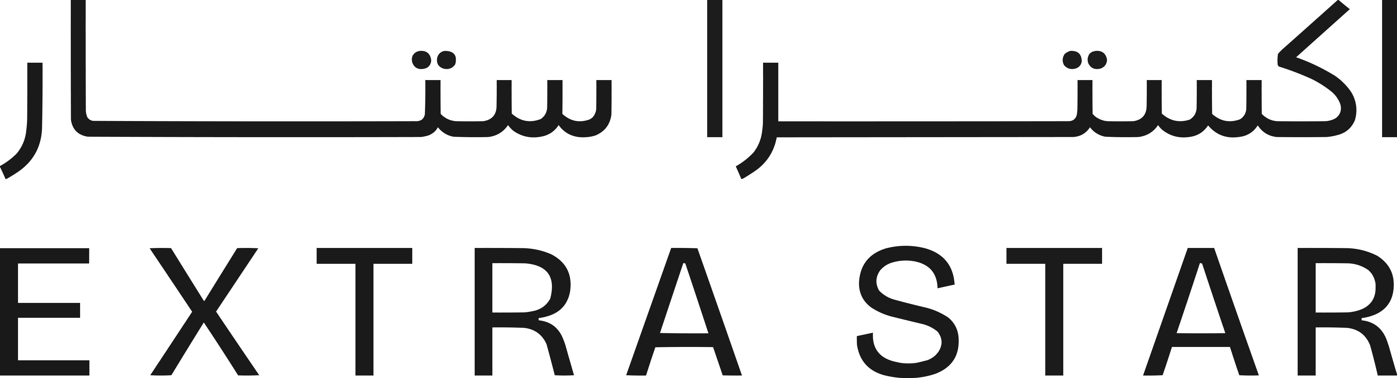 إكسترا ستار