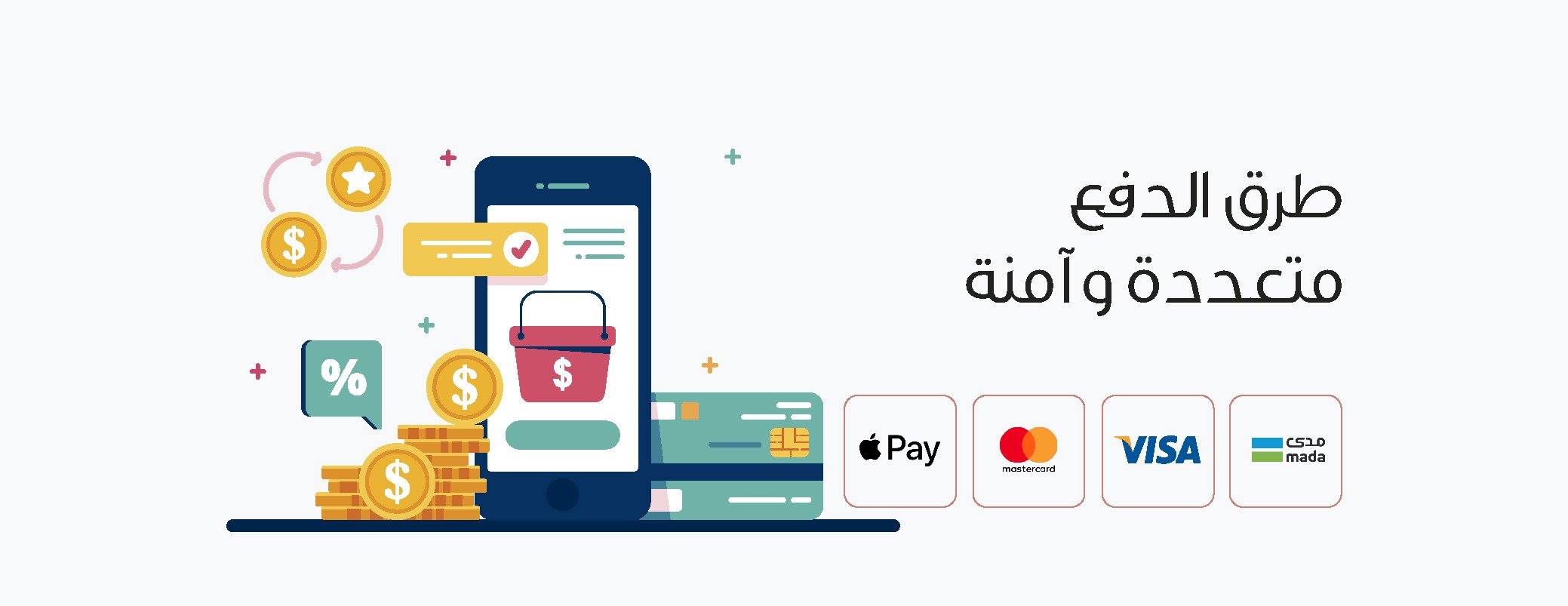 GIFTS101 image-slider-1