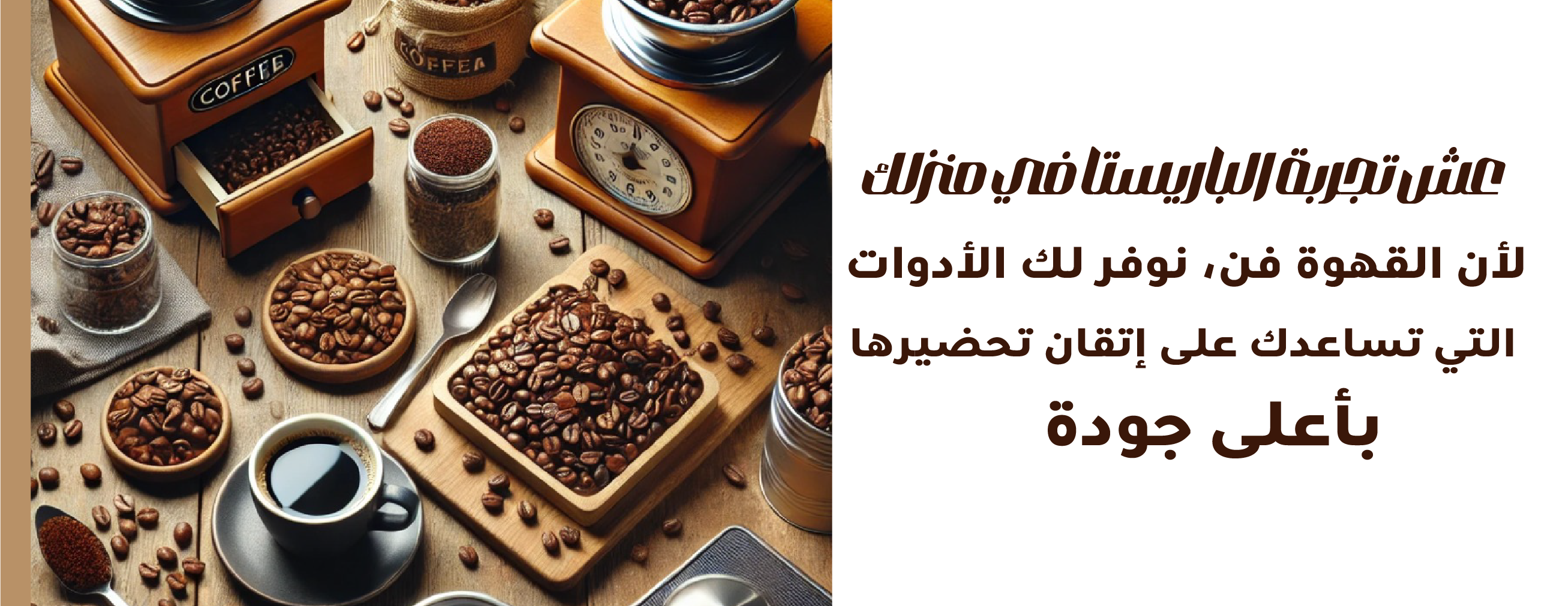 كشكول image-slider-0