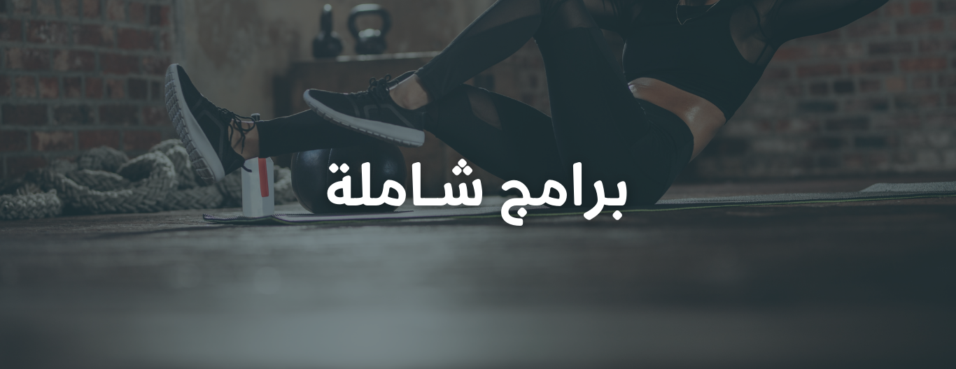 imaryamfit image-slider-2