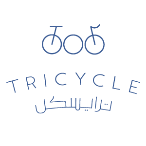 محمصة ترايسكل