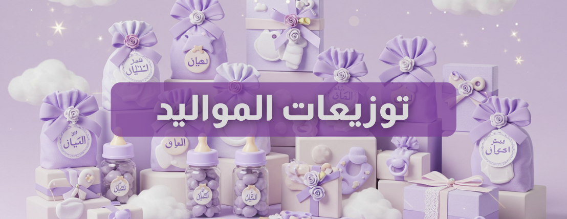 Dream Store image-slider-3