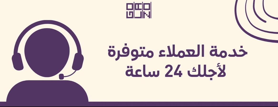 GOLAZO image-slider-2