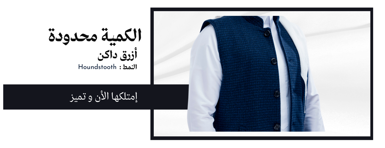 TOFFWINTER image-slider-1