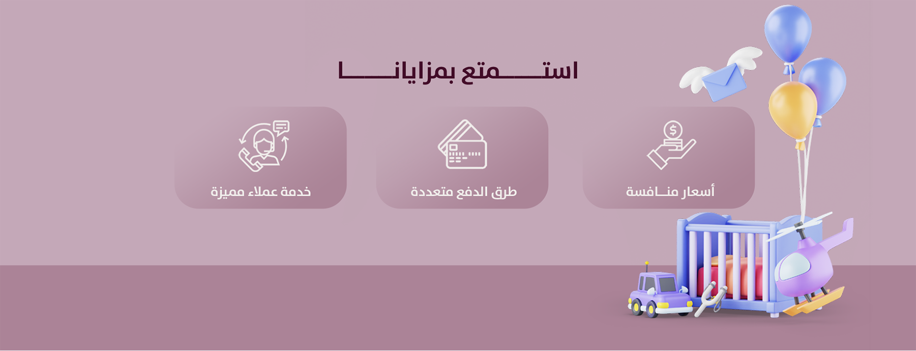 Kadeau image-slider-0