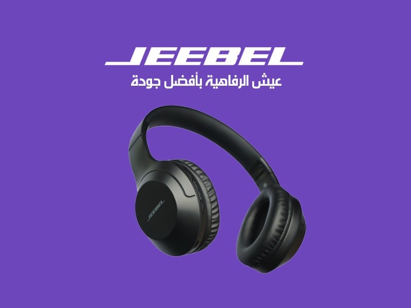 Special products slider