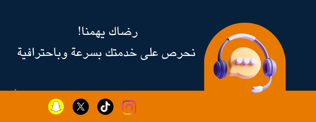 ديجي ماكس image-slider-0