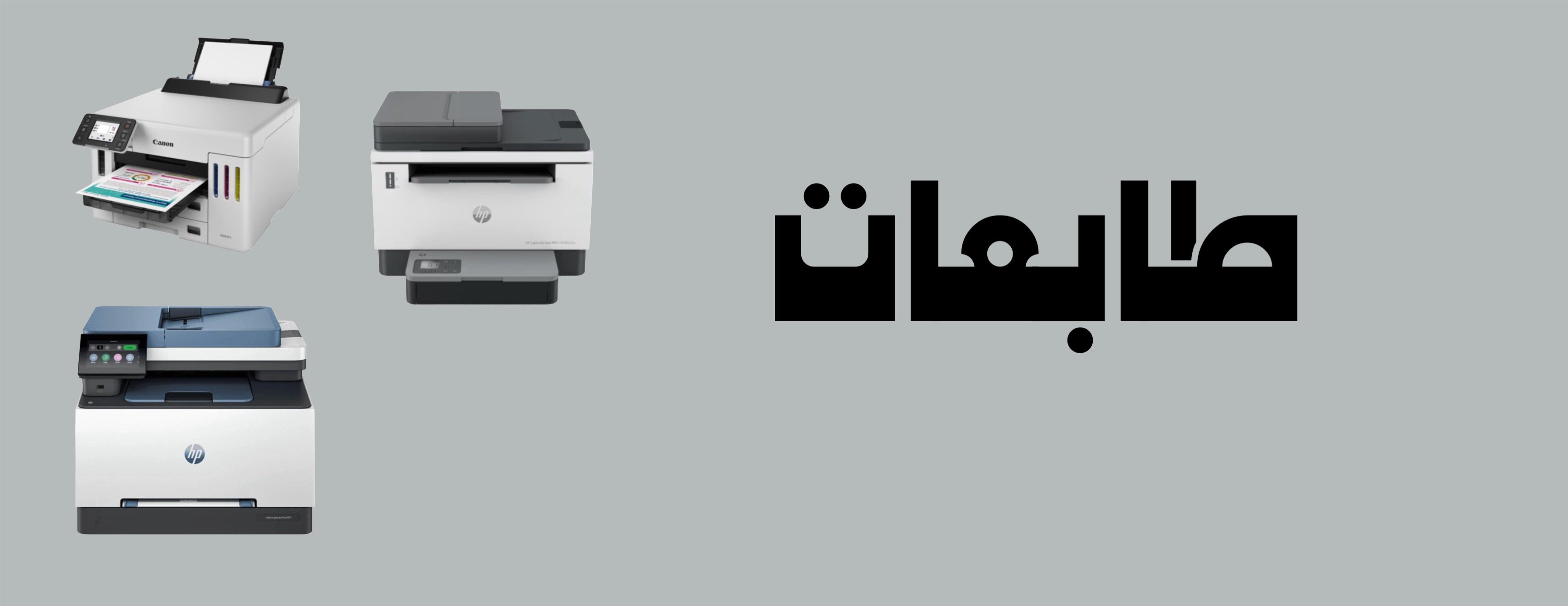 أوتو image-slider-0
